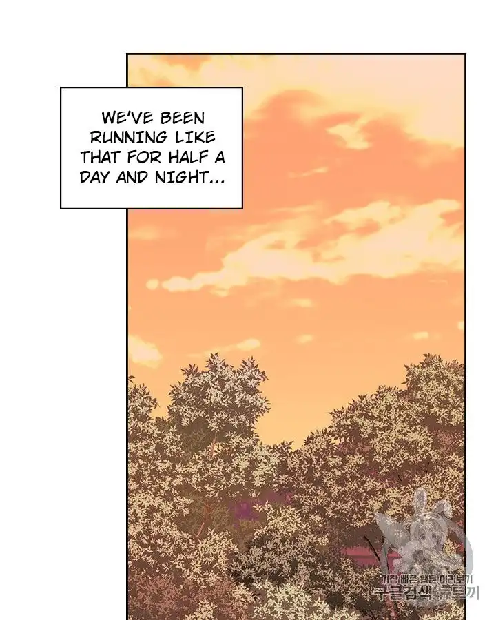 Sincerely: I Became a Duke's Maid Chapter 61 4